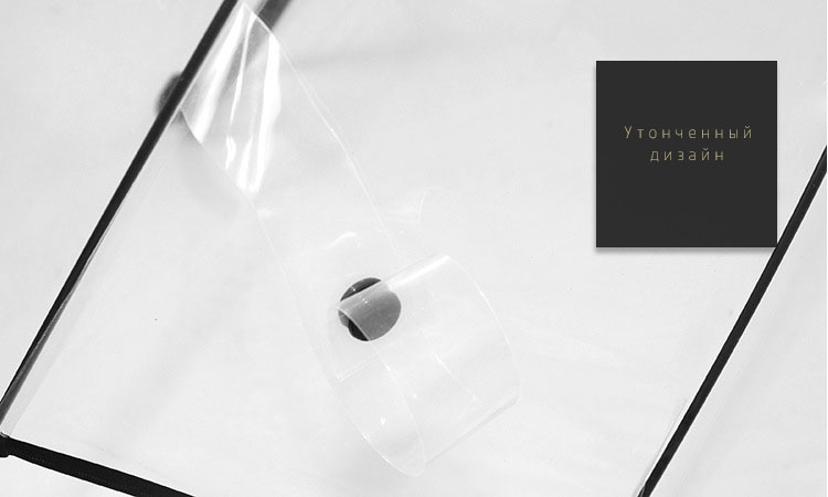 Зонт трость прозрачный с белой ручкой 16 спиц  | ZC Elegant